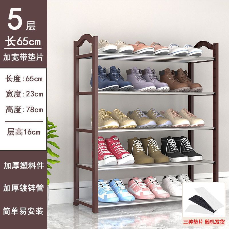 Picture of Simple shoe rack door sturdy bedroom dormitory small shoe rack multi-functional dustproof storage artifact assembly shoe rack