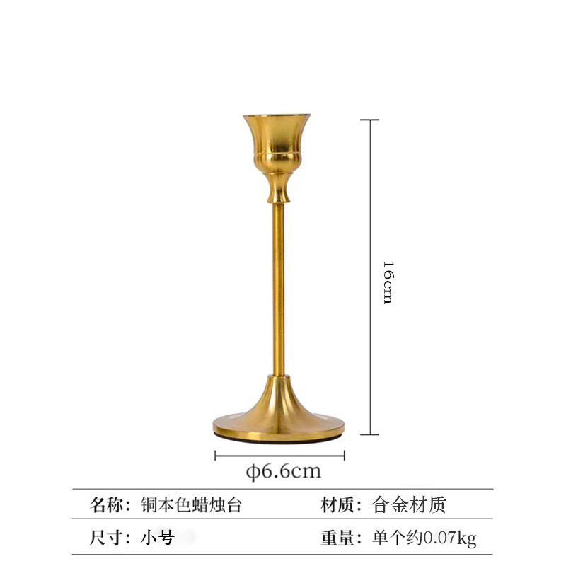 Picture of Cross-border European Retro Brass Candle Holder Romantic Christmas Candle Dinner Ornaments Wedding Props Candle Holder Bottom