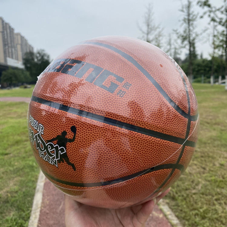 Picture of Lanbang Children's Basketball Kindergarten Pupils Training Pat Ball No.7 No.6 No.5 No.4 Basketball Indoor and Outdoor Basketball