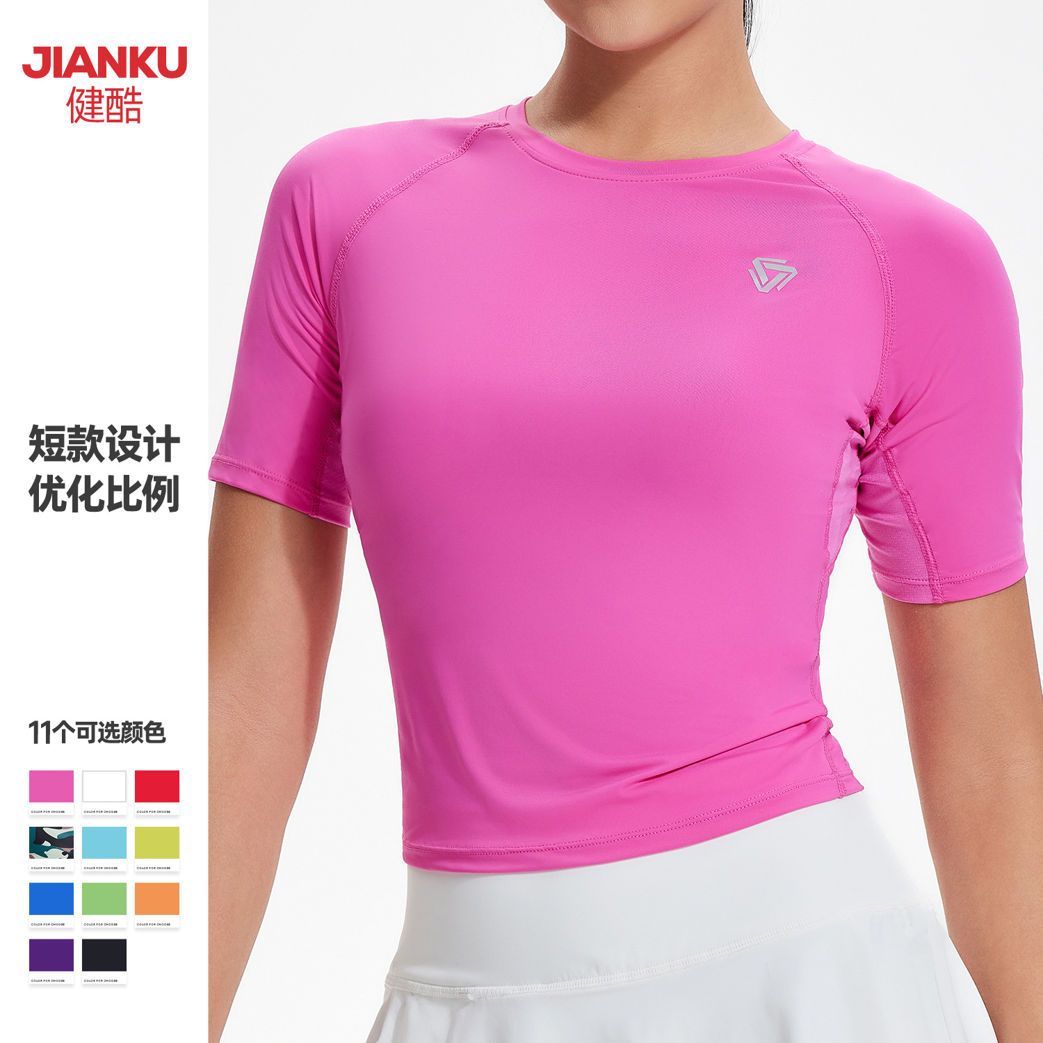 New Short-sleeved Yoga Top Summer Sexy Short Sports Quick-drying T-shirt High Elastic Naked Pilates Fitness Clothes