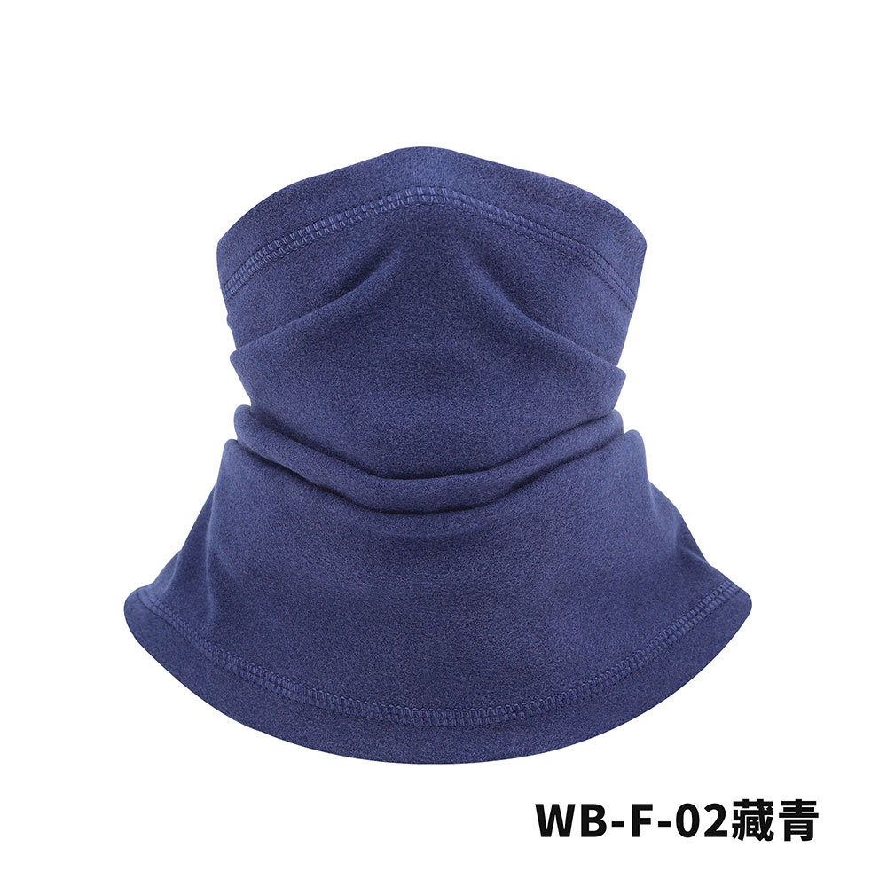Picture of Ruidong Outdoor Cycling Multifunctional Warm Ski Neck Scarf Cycling Windproof and Coldproof Mask Turban Cycling Cap