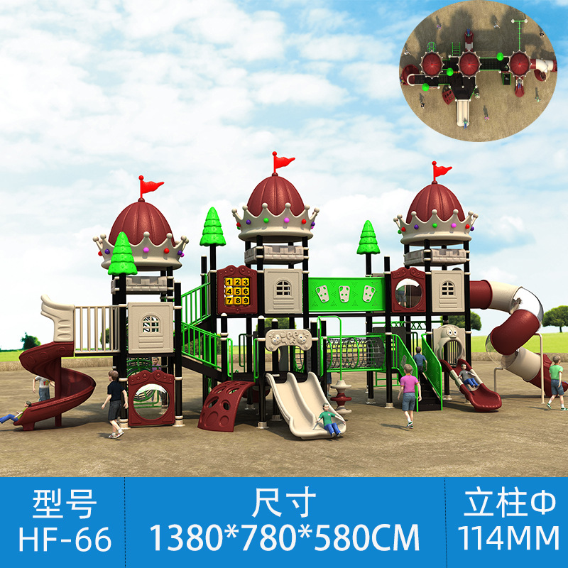 Picture of Kindergarten slide park large combination toy unpowered equipment children community outdoor amusement facilities slide