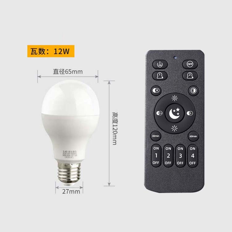 Picture of Remote Control Bulb Lamp through the Wall Two-Color Stepless Dimming 9W12W Super Bright Energy-Saving 6W Three-Color Dimming E27 Scene Memory