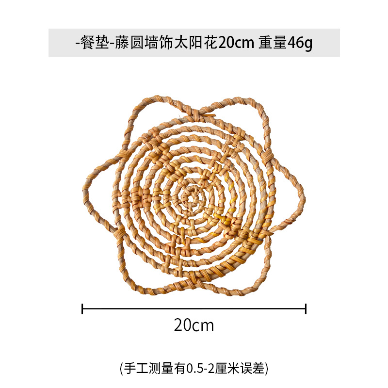Picture of Nordic handmade Rattan woven bed & breakfast Wall pendant decoration European style living room entrance home wall hanging Rattan