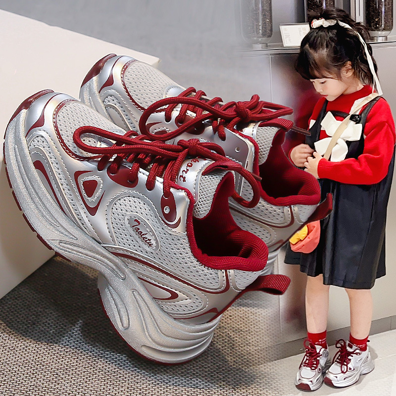 Jiwangfeng girls sneaker 2025 autumn and winter new warm shoes children fleece-lined father shoes boys shoes winter