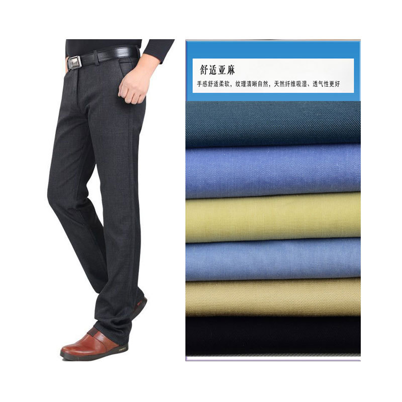 Tencel Linen Cotton Stretch Fabric for Women's Spring and Summer Dresses, Wide-Leg Pants, and Casual Clothing Material