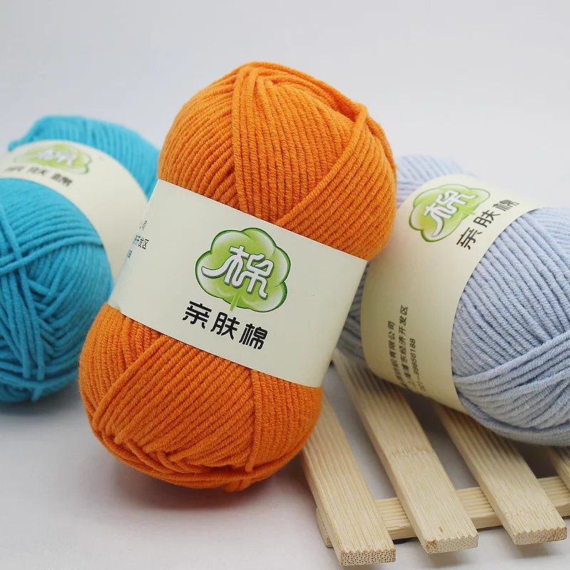 Factory wholesale skin-friendly cotton combed cotton wool scarf thread crochet thread milk cotton wool baby thread 5 strands
