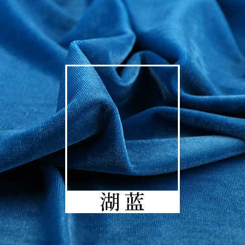 Picture of South Korea velvet fabric thickened weft knitted velvet velvet high quality dyed fabric cheongsam fashion curtain wholesale