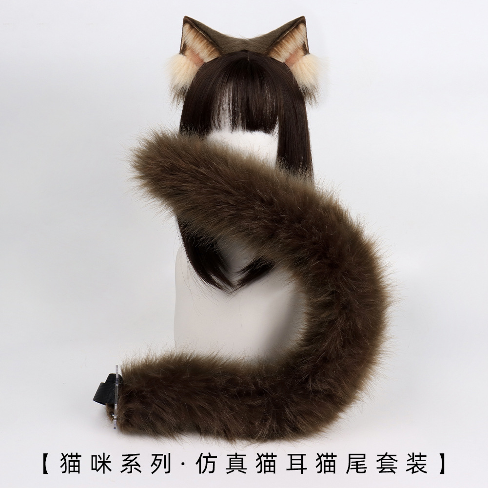 Simulated Siamese Ears Black Cat Beast Ears Headband cosplay Props Plush Beast Tail Kitten suit Comic-Con Accessories