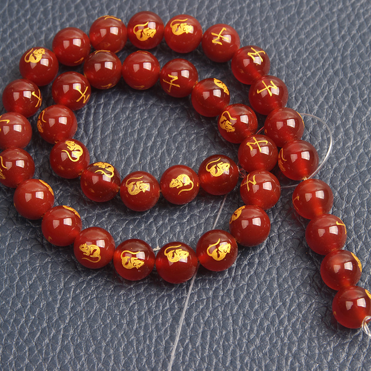 Picture of Agate Loose Beads Loose Beads Twelve Zodiac Lettering Hand String Accessories Gift Wholesale Bracelet Mall Hot Selling Beads