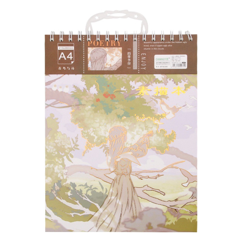 Sketchbook A4 Thickeneded Art Student Blank Picture Book Hand-Painted Colored Lead Drawing Paper Painting Adult Kidsren Sketch Paper