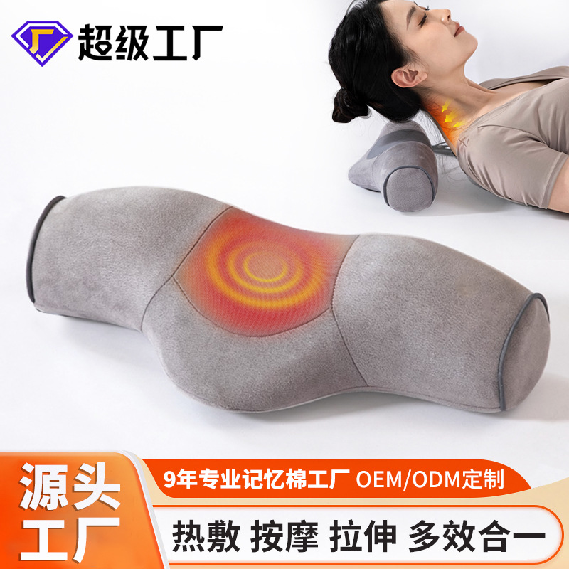 Cross-border Amazon Hot Selling Cervical Pillow Sleeping Vibration Heating Wormwood Pillow Cervical Pillow Cylindrical Household Neck Pillow