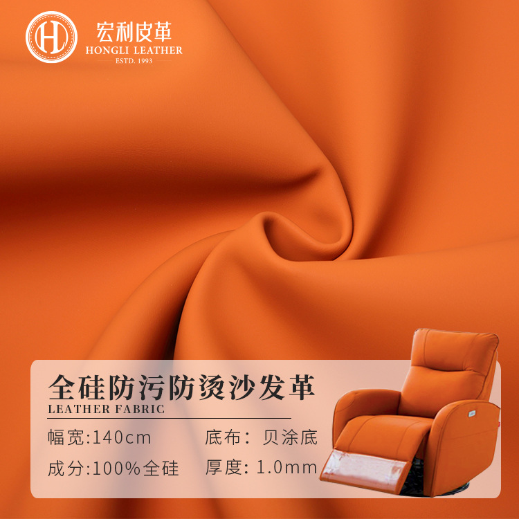 100% full silicone stain removal! Prevents burns and penetration! High-end multifunctional desk mat upholstered furniture, engineering sofa leather