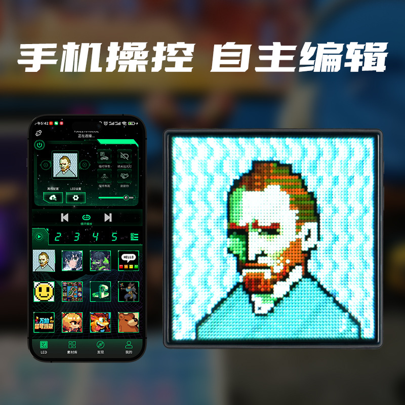 Pixel Screen DIY Pixel Screen Table with Pixel Photo Frame Led Wall Pendant Pixel Screen Photo Frame Ornament Atmosphere Light