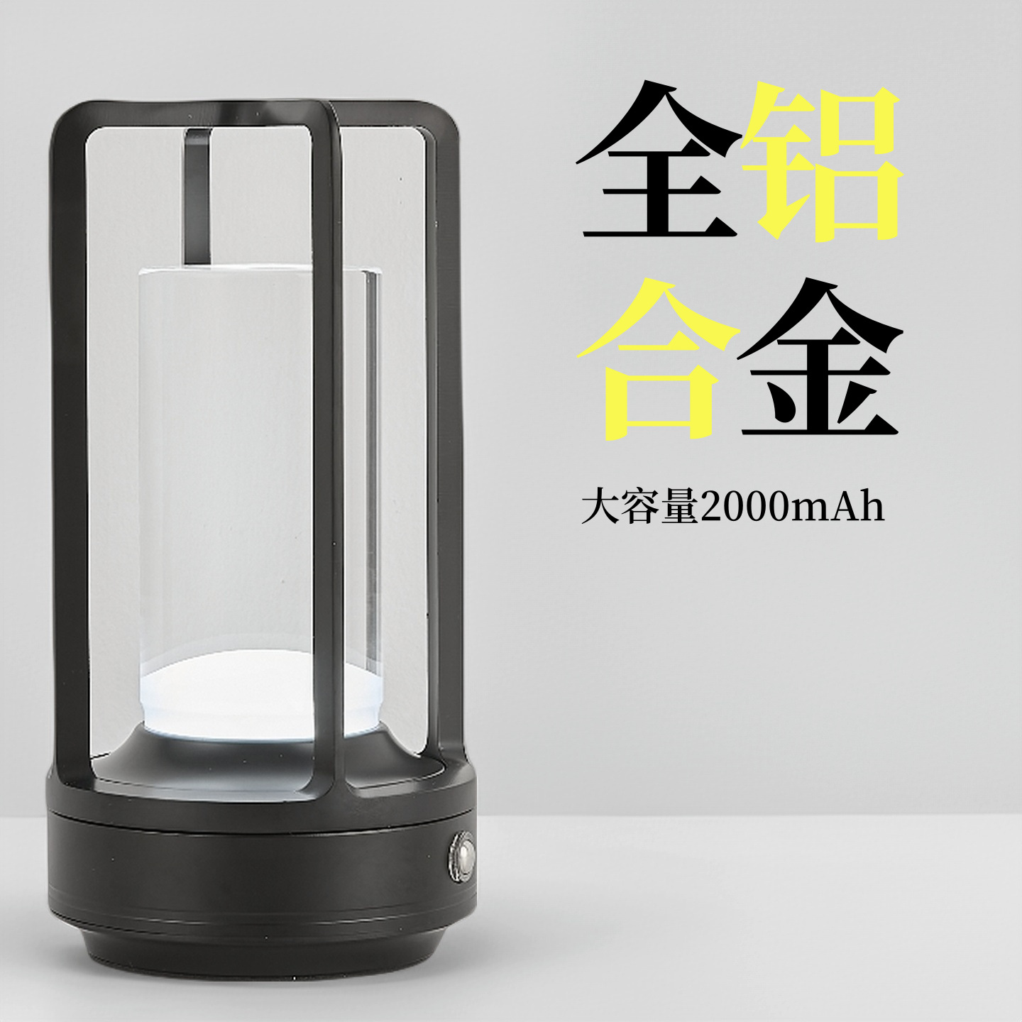 Picture of Nordic Bar Restaurant Night Light Ambient Light Creative Cafe Charging Outdoor Camping Table Light Night Light Table Light