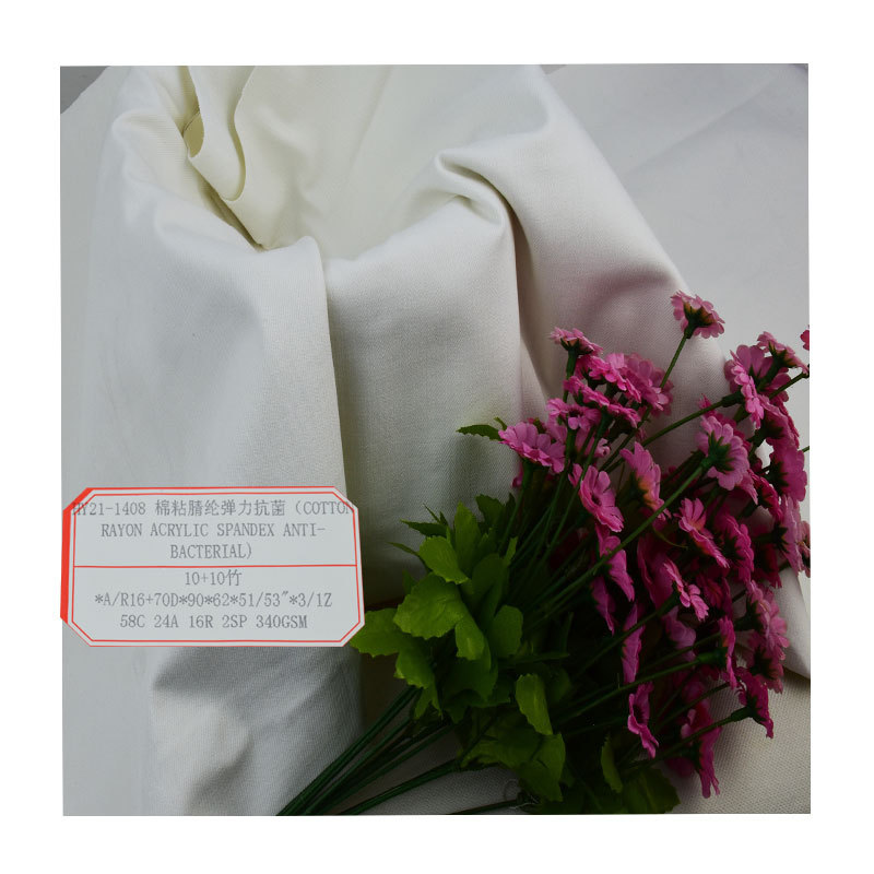 Hot sale cotton bonded acrylic elastic fabric antibacterial functional fiber yarn 340GSM casual coat pants fabric