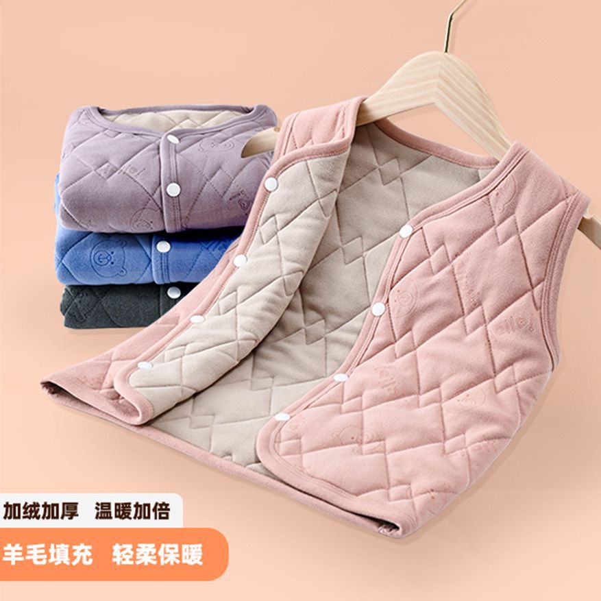 Picture of Autumn and winter children's cotton vest boys and girls wear cotton vest children's school uniform artifact baby warm waistcoat