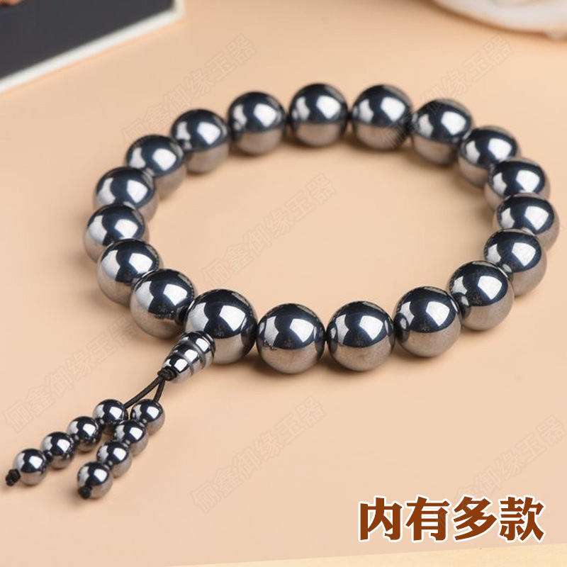 One second ice terahertz stone natural energy stone genuine goods single-circle bracelet 108 multi-circle bracelet sent to parents burst