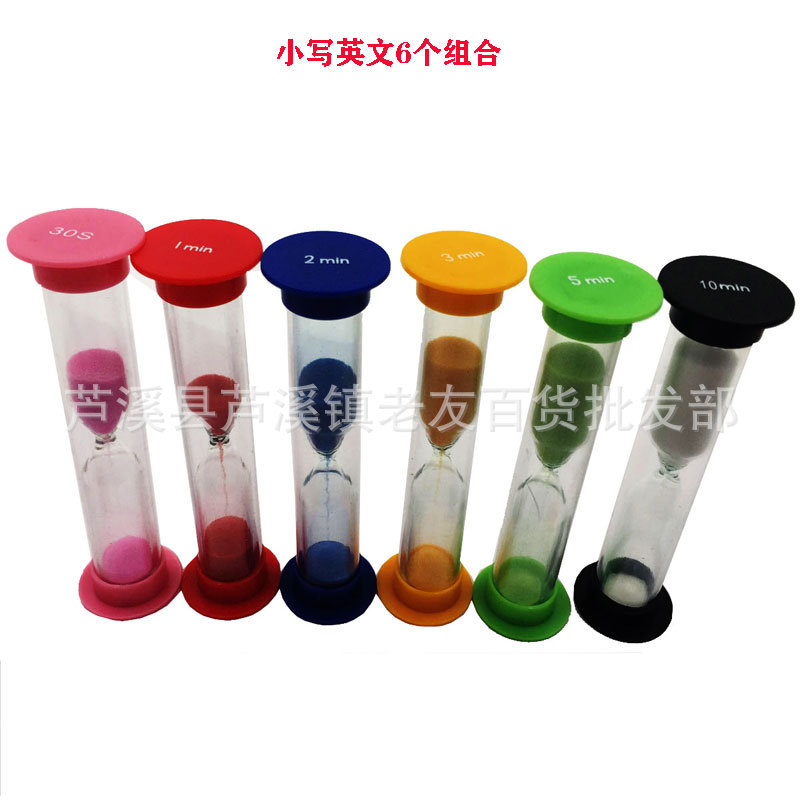 Picture of Creative Gift Set 6 Hourglass combination timer 30 seconds +1+2+3+4+5+10+15+30+60 minutes
