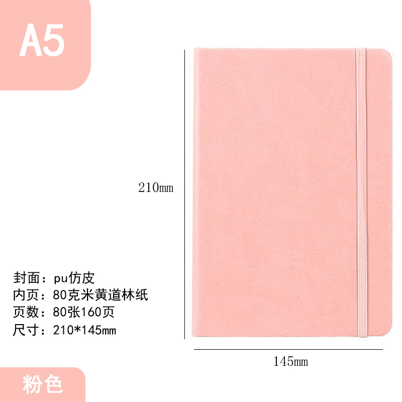 Picture of Cross-Border Wholesale Export A5 Imitation Leather Strap Elastic Band Pu Simple High-Value Notebook Printed Logo Notepad