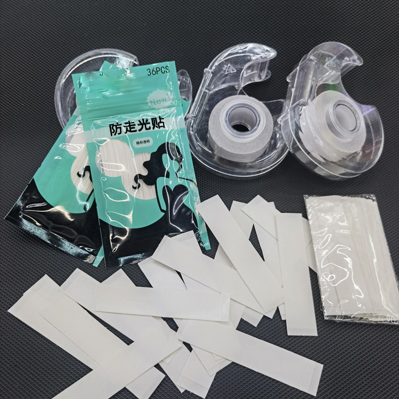 Clothes Anti-glare Double-sided Film Chest Sticker Shoulder Strap Neckline Fixed Transparent Hidden Anti-glare Sticker