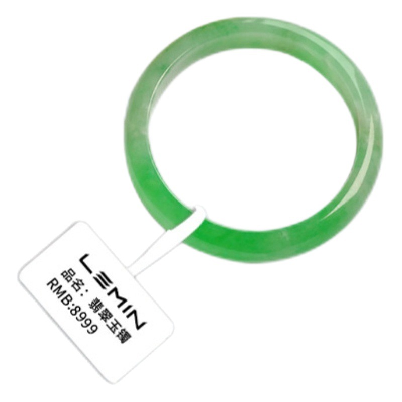 Jewelry Label Paper Jewelry Bracelet Glasses Tag Label Sticker 30*25+45L1Spro Printing Paper