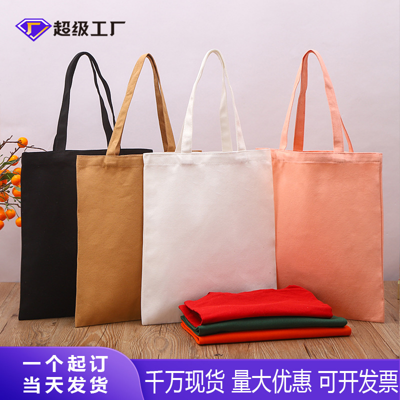 Blank hand-held canvas bag in stock cotton student gift solid color cotton shopping tie-dyed canvas tote bag wholesale