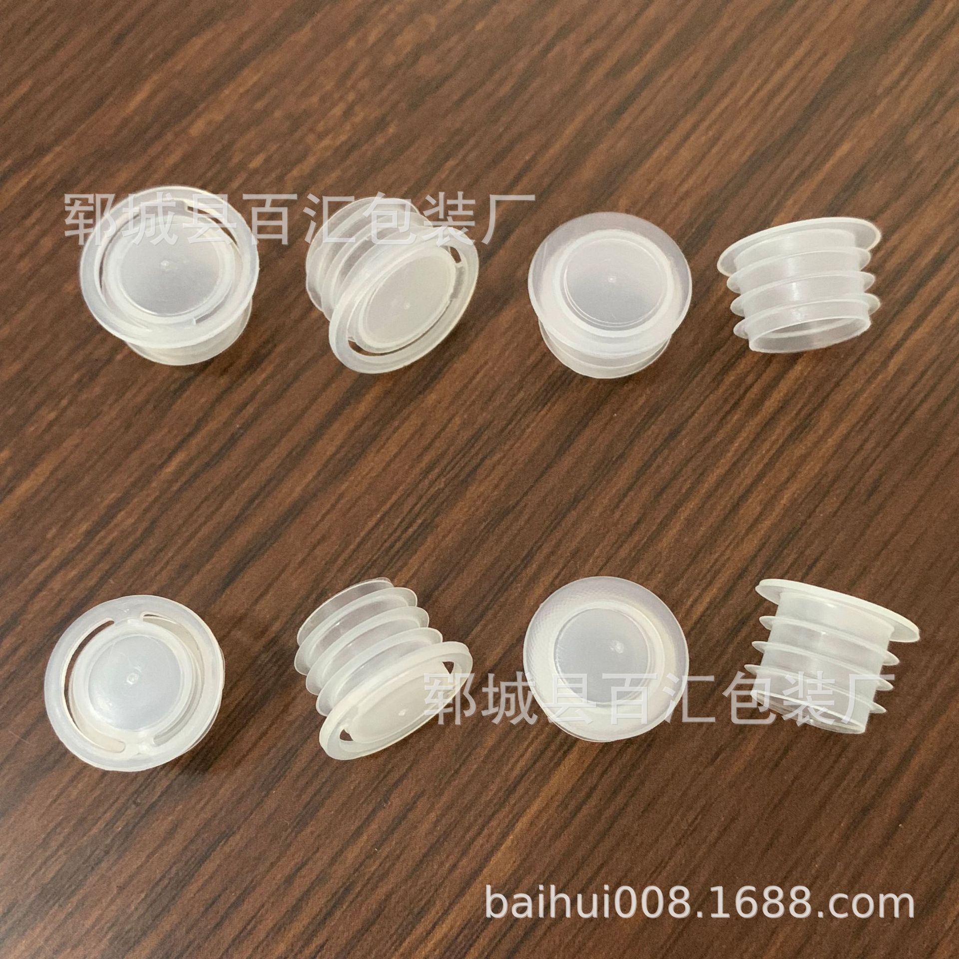 Xiaolan bear blue bubble cleaner plastic inner cap blue panda toilet cleaner bottle small inner cap