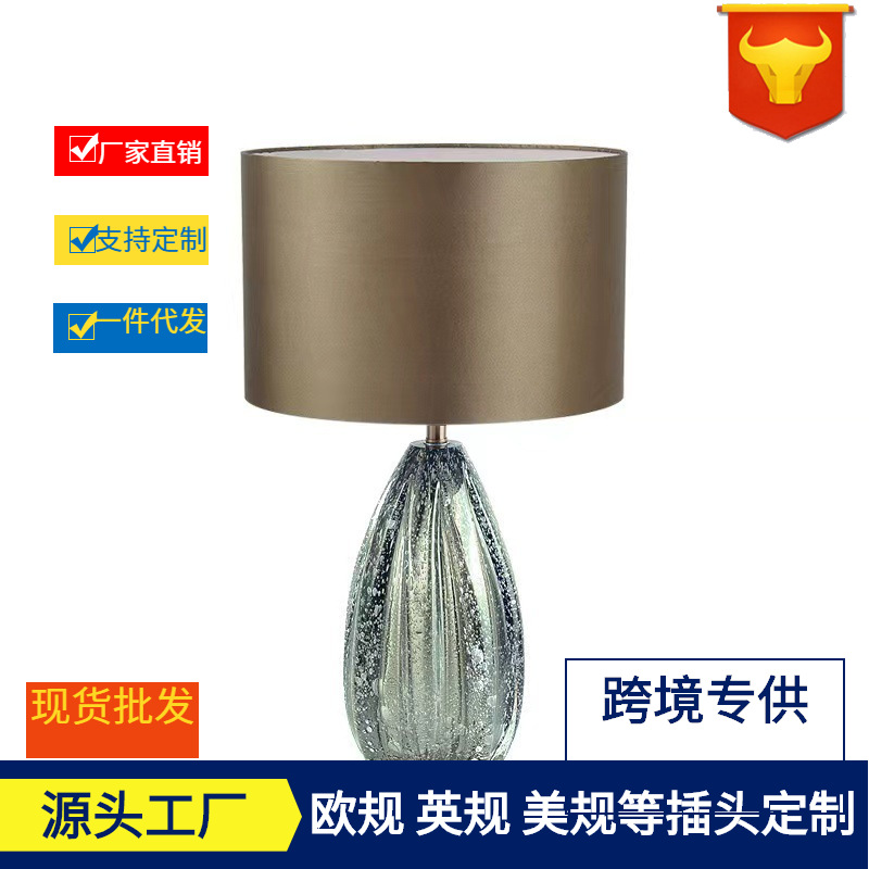 Modern American Simple Gray Green Glazed Villa Living Room Bedroom Study Fashion Creative Model Room Table Lamp