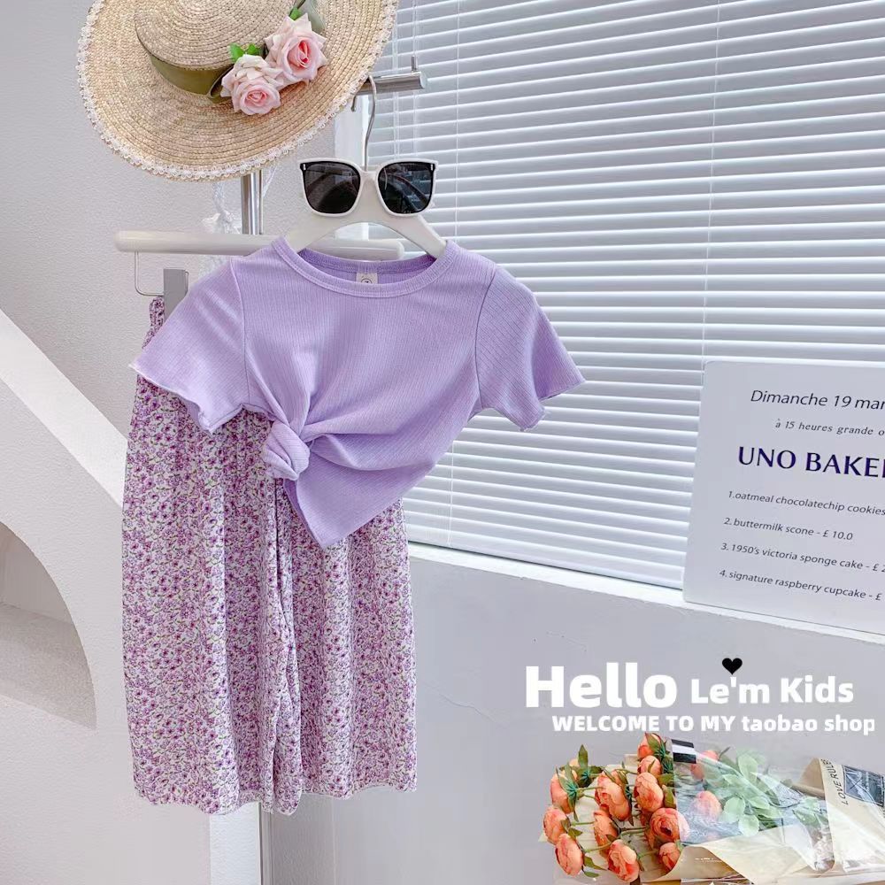 Picture of Summer new girls' pastoral style candy color cold casual trendy mosquito-proof sun protection lightweight holiday floral straight pants