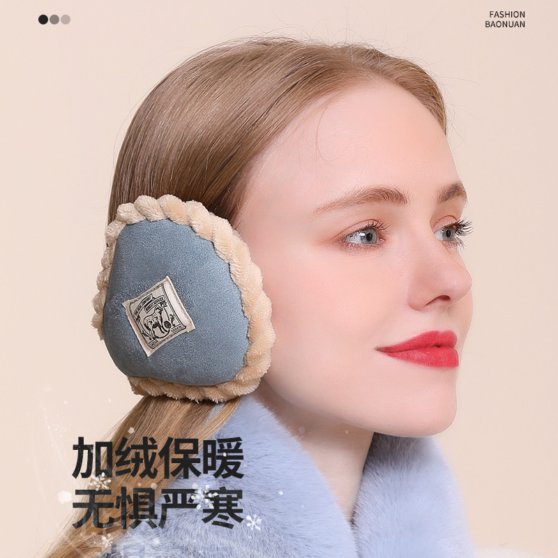 New ladies warm earmuffs foldable winter plush ear protection earmuffs ear protection artifact wholesale ear warming