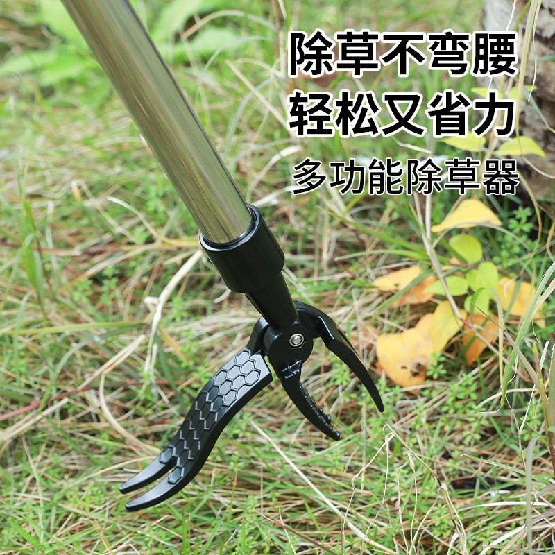 Strawpulling device bending-free three-stage standing manual weeding shovel weeding device garden weeding device root device