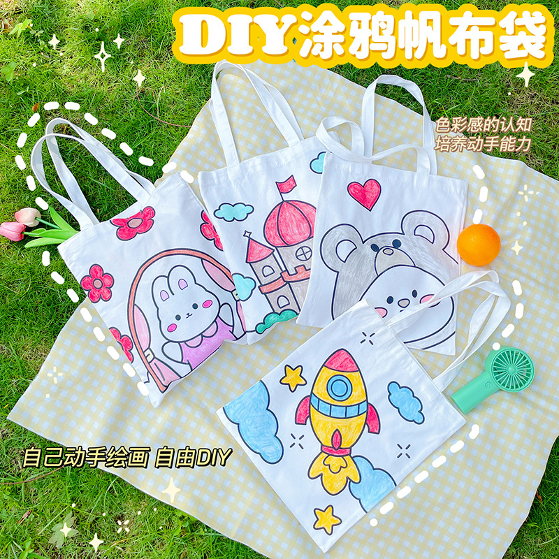 Cartoon diy hand-painted canvas bag handbag children's hand-painted graffiti painted art student creative bag