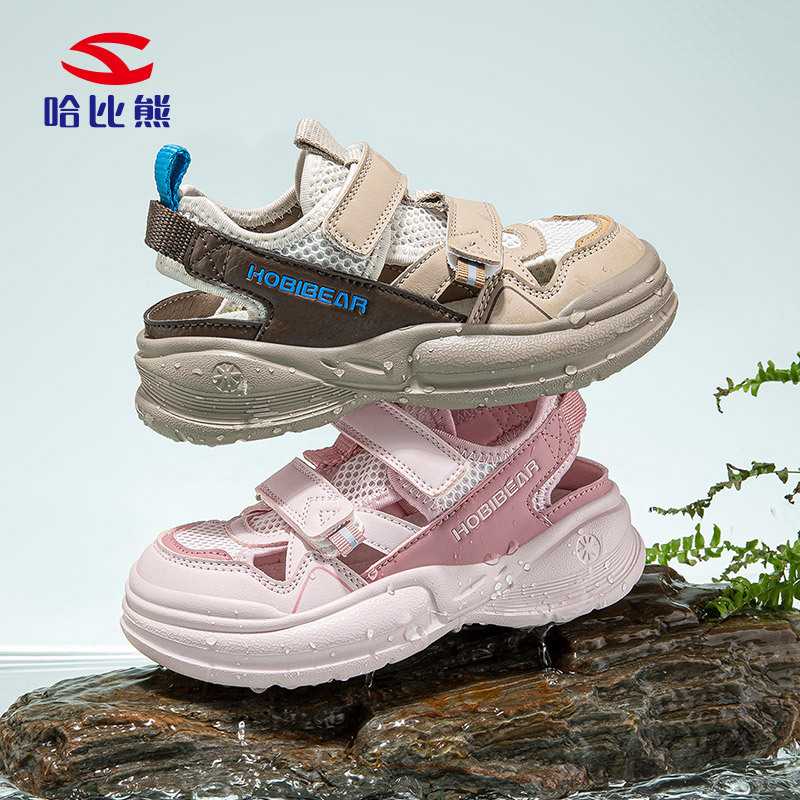 Habib bear single net summer sandals boys frame shoes hollow breathable girls sneaker casual shoes a generation of hair