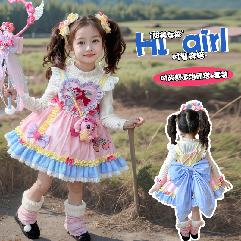 Girls Pony Lolita dress 2025 Spring and Autumn New Baby Girls Cartoon Birthday Princess Skirt