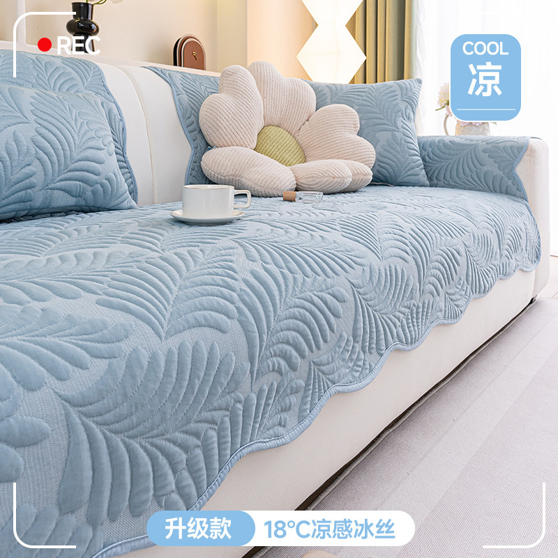 Small fresh and cool knitted fabric ice silk sofa cushion 2025 summer new mat ice silk mat one-piece cushion