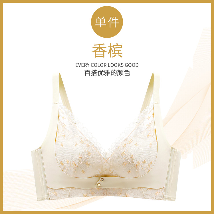 Picture of Green Grass Bra Small Chest Large Gather-up Anti-sagging Lace Adjustable Energy Stone Underwear for Women