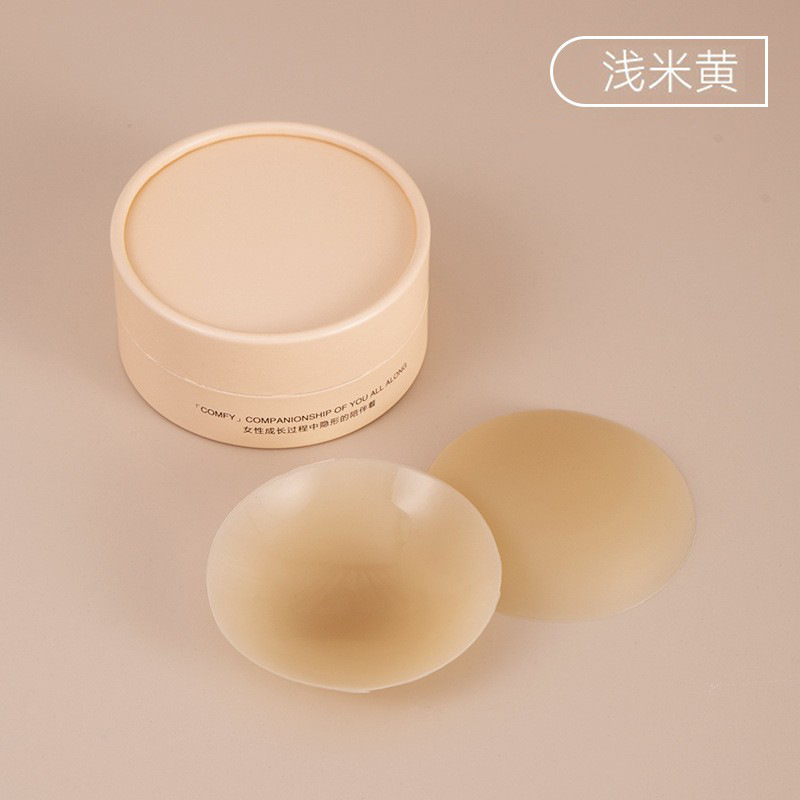 Picture of Silicone Breast Sticker Anti-bump Female Invisible Seamless Wedding Sling Summer Thin Anti-running Solid Color Emulsion Sticker