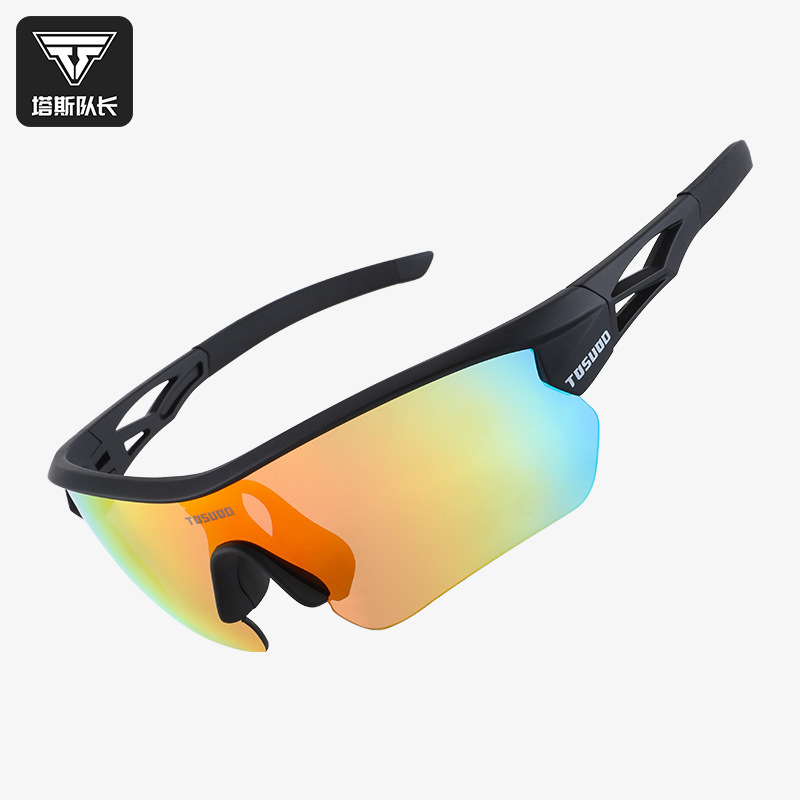 Captain Tas Riding Glasses Polarized Color-changing Myopia Glasses Men's Bicycle Riding Sunglasses Outdoor Sports Goggles