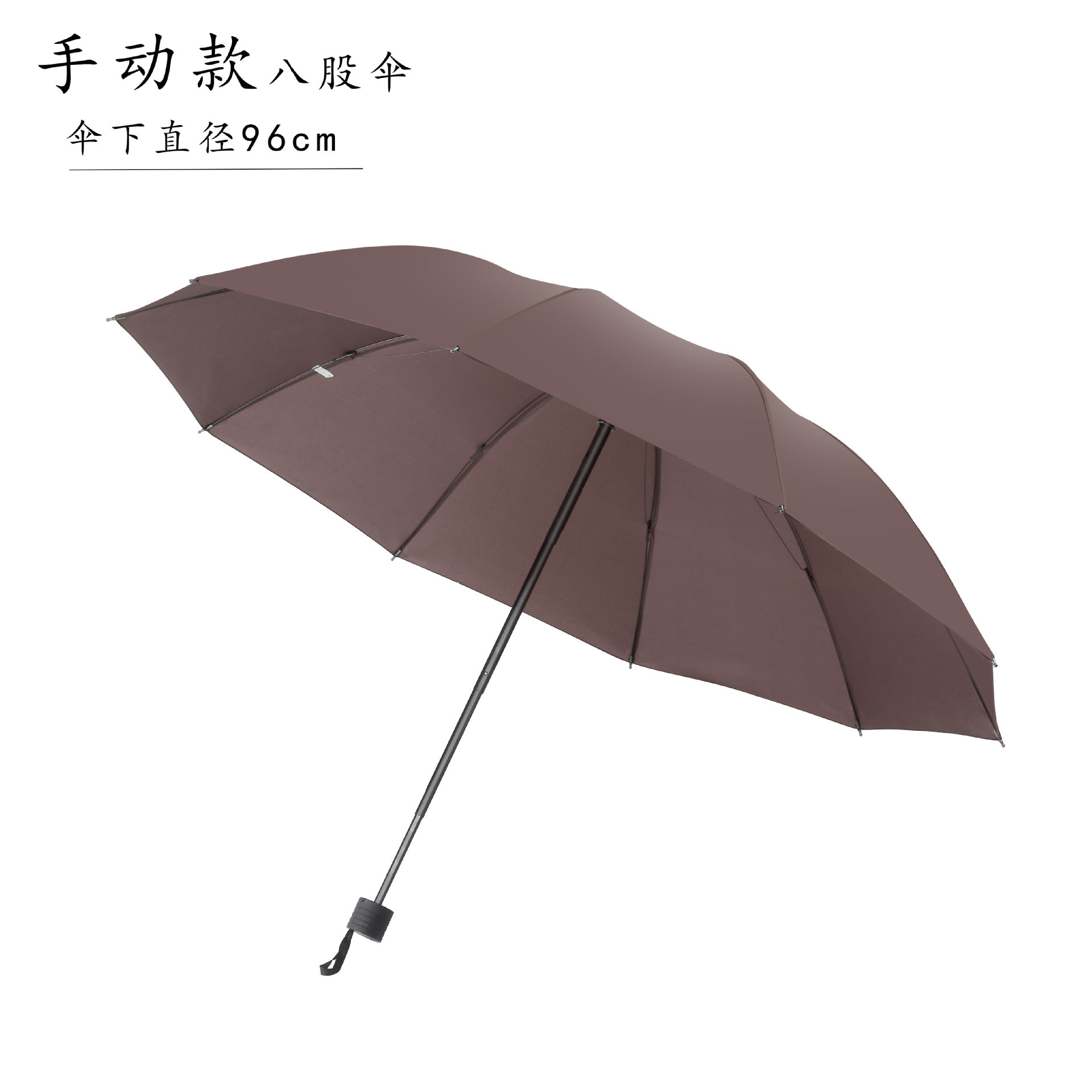 Picture of Eight-bone reinforced solid color business umbrella advertising umbrella three-fold umbrella folding umbrella logo Paradise Umbrella