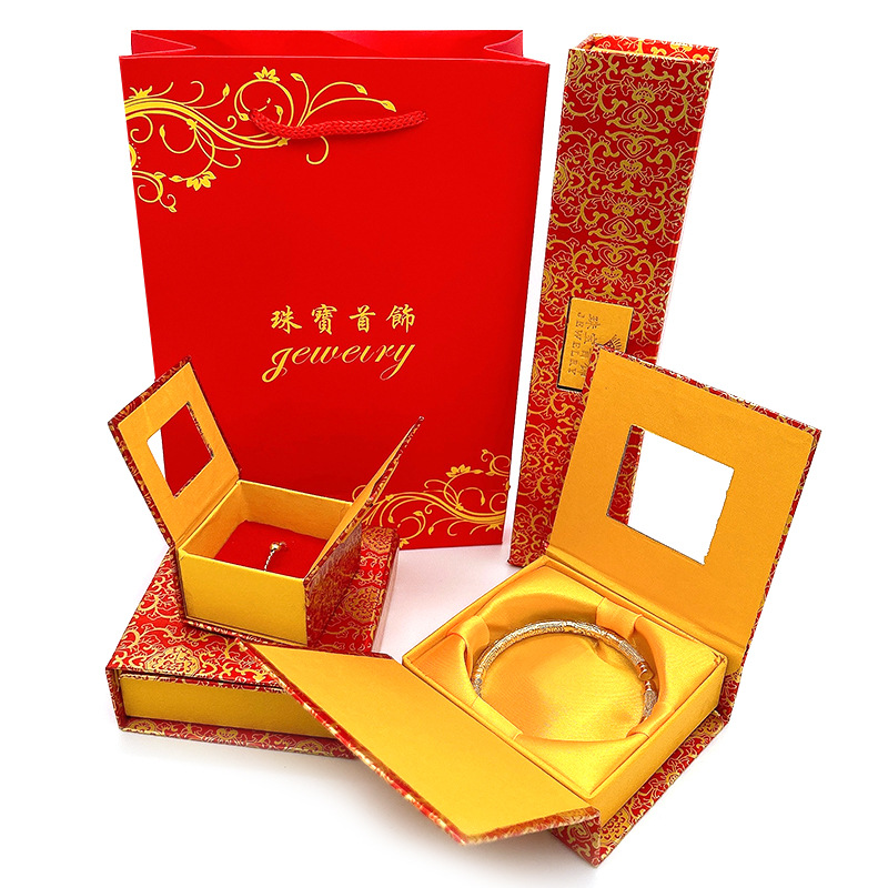 Jewelry Bracelet Box Necklace Box Window Return Jewelry Packaging Box Gold Ring Box Pendant Box Gift Box