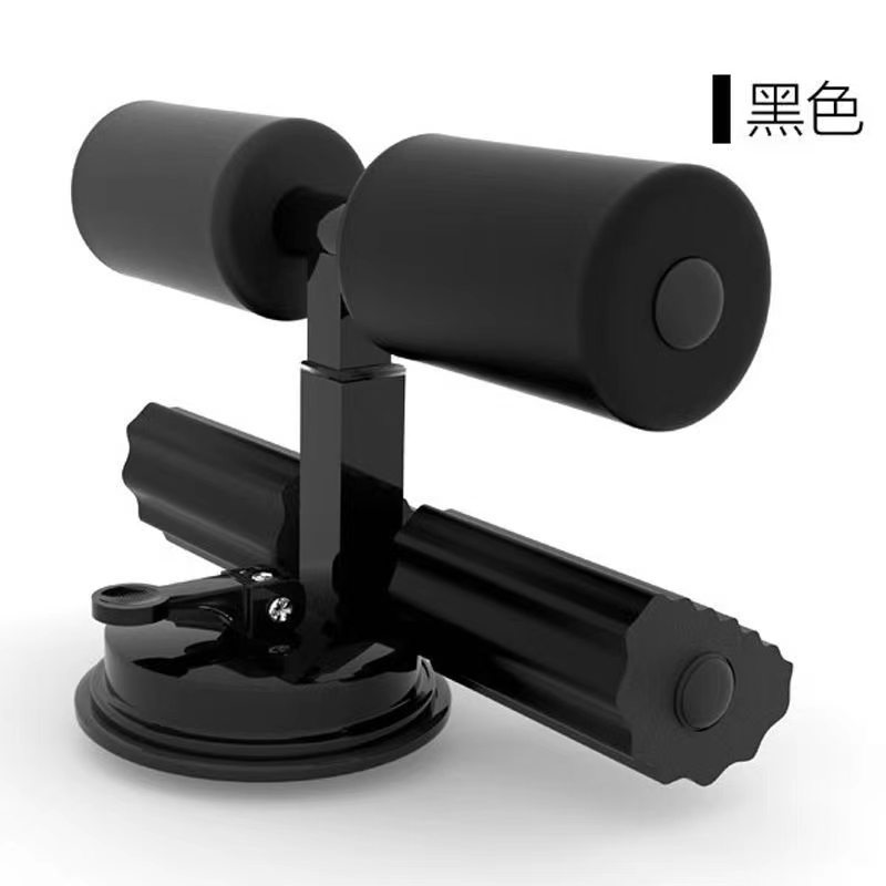 Picture of Yoga Foot Fixator Home Abdominal Sucker Abdominal Retractor Abdominal Slim Belly Fitness Sit-up Assistant