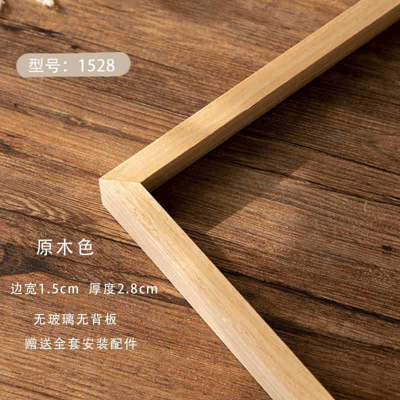 Picture of Digital Oil Painting Border Strip Outer Frame Mounted Retro Solid Wood Picture Frame Empty Frame Thin Edge Wooden Oil Picture Frame Custom