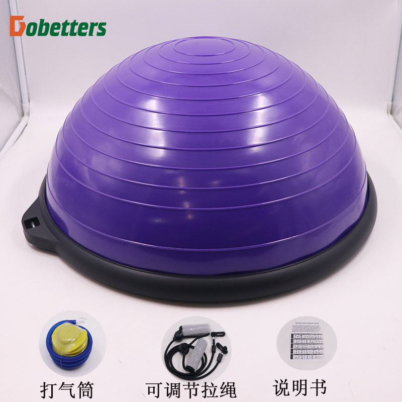 Picture of Yoga Hemisphere Special Yoga Ball Balance Hemisphere Pilates Fitness Wave Speed Ball Hemisphere Manufacturers