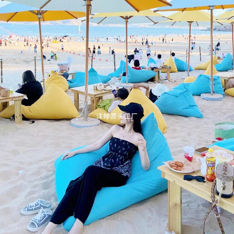 Casual sofa bean bag, seaside waterproof and sunscreen courtyard beach outdoor lazy sofa outdoor cloth bag