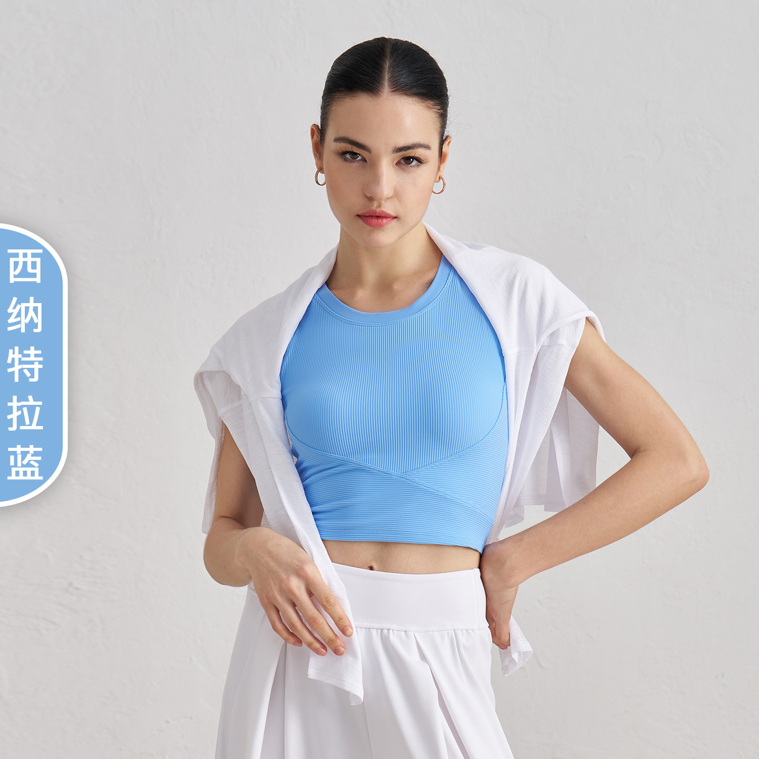 Picture of Fps Fixed Cup Sports Vest All-In-One Tight Slimming Look Fitness Bra I-Shaped Beautiful Back Yoga Bra for Women
