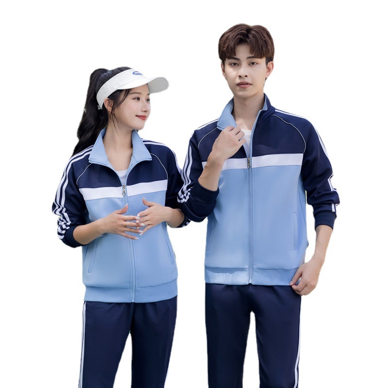 Picture of Middle school school uniform class uniform spring and autumn stand collar college style sports suit high and junior high school sports meeting group clothing wholesale