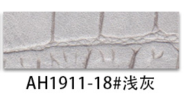Picture of Spot 1.0mm square bamboo pattern pvc leather brushed bottom artificial leather sofa handbag shoe material Table cushion leather