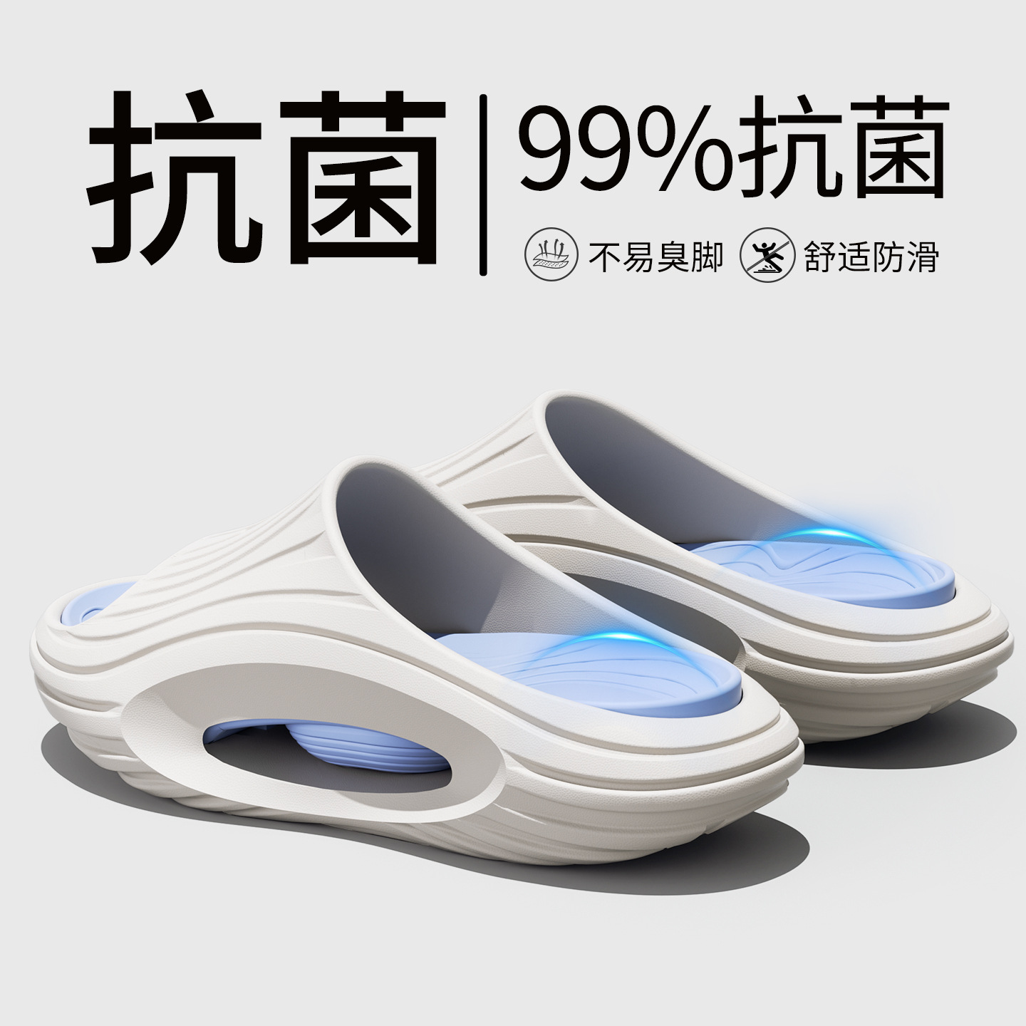 EVA slippers for men's outerwear, 2025 new summer non-slip, odor-free, sports height-increasing sandal slippers, thick-soled outdoor shoes