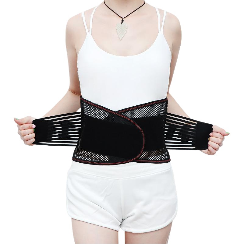 Waist Correction Summer Mesh Waist Belt Lumbar Intervertebral Disc Lumbar Swine Stressed Steel Plate Waist Protection Thin Breathable Waist